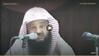 قرآن كريم اور قوموں کا عروج وزوال