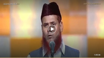 توحید اورشُبہات