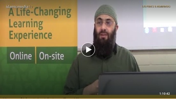 History of Islamic Legislation Course - 07