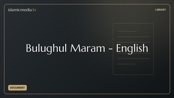 Bulughul Maram - English