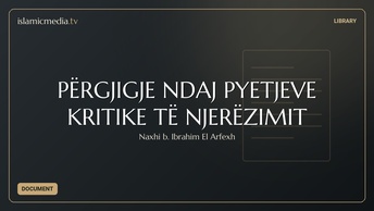 PËRGJIGJE NDAJ PYETJEVE KRITIKE TË NJERËZIMIT