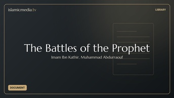 The Battles of the Prophet