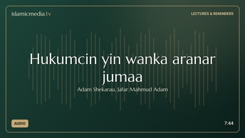 Hukumcin yin wanka aranar jumaa