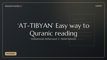 ‘AT-TIBYAN’ Easy way to Quranic reading