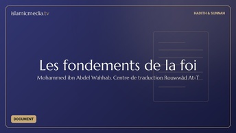 Les fondements de la foi