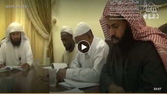 Interpretation of Surat Nooh - Episode 2