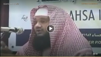 رمضان کی فضیلت واہمیت