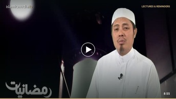 Rukun Puasa
