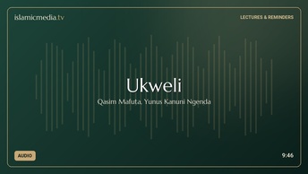 Ukweli