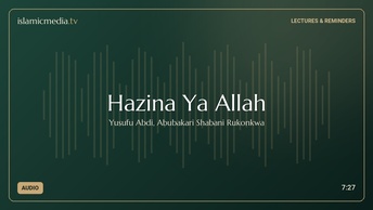Hazina Ya Allah