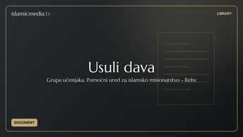 Usuli dava
