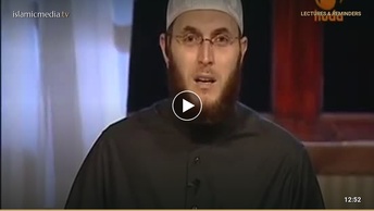 Prophet’s Prayer: How to Develop Submissiveness - Episode 9