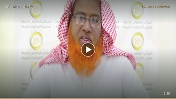 তাকওয়ার ফলাফল বা উপকাপরতা