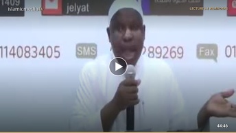 UNYENYEKEVU KATIKA SWALA