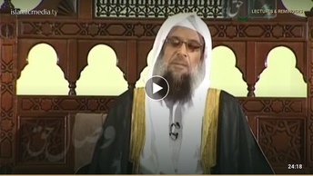 رحماء بینهم - قسمت (03)