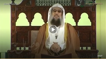 رحماء بینهم - قسمت (16)