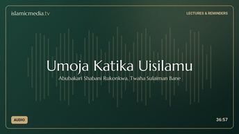 Umoja Katika Uisilamu