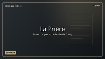 La Prière