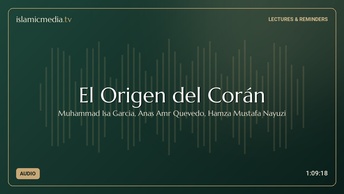El Origen del Corán