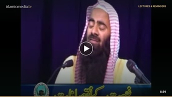 غیبت کے نقصانات - 4