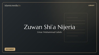 Zuwan Shi’a Nijeria