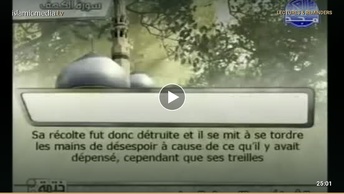 Le Coran complet [018] La Caverne