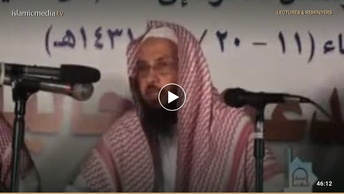 فرقہ ناجیہ کا منہج