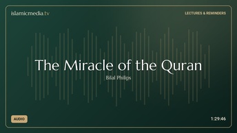 The Miracle of the Quran