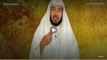 برنامج أهل الذكر ( الحلقة 02 ) التوحيد