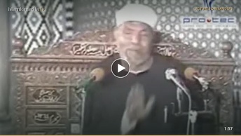 تفسير الشعراوي كامل فيديو بجودة رهيبة نسخة صوت القاهرة لاول مرة