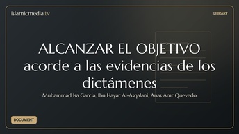 ALCANZAR EL OBJETIVO acorde a las evidencias de los dictámenes