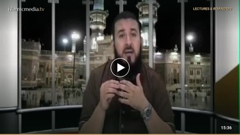 Beneficios del Hadiz - 07