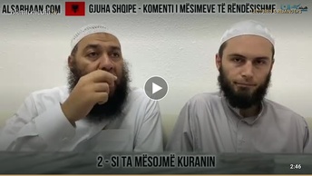 Si ta mësojmë Kuranin