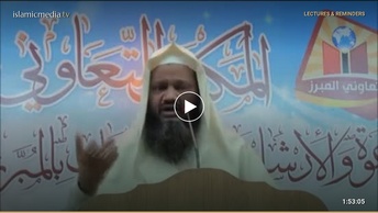سُنّت و بدعت کا مفہوم