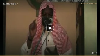 UBORA WA SIKU YA ARAFA