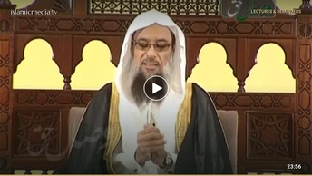 رحماء بینهم - قسمت (13)