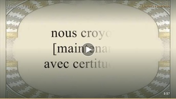 Le Coran en vidéos sous-titrées [032] La Prosternation (par Abderrahman Ibn Abdelaziz As-Soudayss)