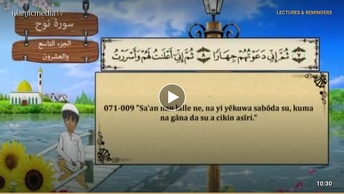 QUR ANI  NA KOYO - 071
