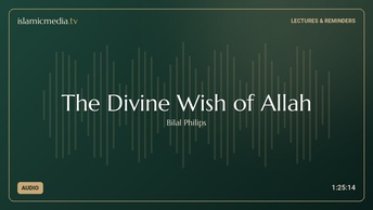 The Divine Wish of Allah