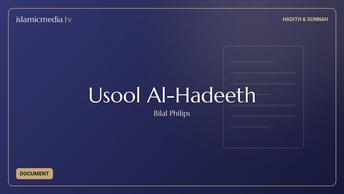Usool Al-Hadeeth