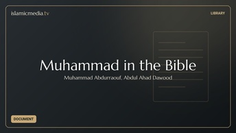 Muhammad in the Bible