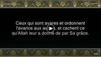 Le Coran en vidéos sous-titrées [004] Les Femmes : seconde partie (par Salah Ibn Mouhammed Al-Boudei