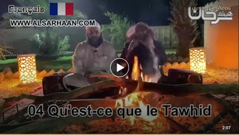 Qu'est ce que le Tawhid