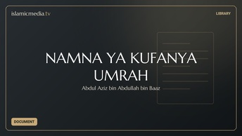 NAMNA YA KUFANYA UMRAH