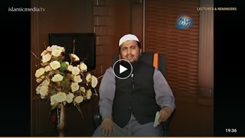عظمتِ صحابہ رضوان اللہ علیہم اجمعین