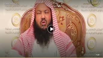 গাফিলতি থেকে সতর্কীকরণ