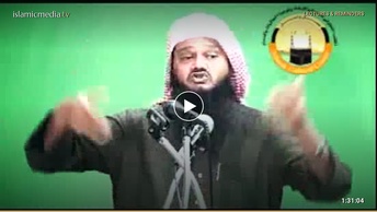 ماہ صفر اور موجودہ مسـلـمان