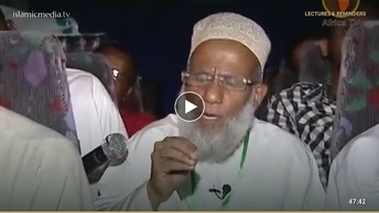 Mambo yanayo takiwa katika hijja