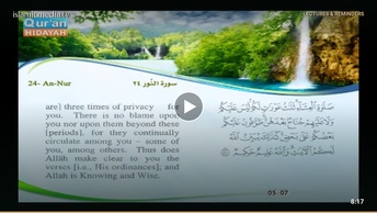 Recited Quran with Translating Its Meanings into English (Audio and video – Part 18 - Episode 7)