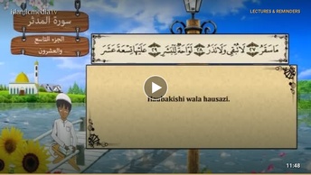74.Al-Muddathir